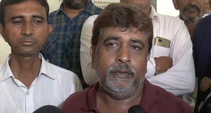 Heartbroken London kin of Air India crash victims plead for help, say 'we're being ignored by Gujarat govt, Tata' | Heartbroken London kin of Air India crash victims plead for help, say 'we're being ignored by Gujarat govt, Tata' Heartbroken London kin of Air India crash victims plead for help, say 'we're being ignored by Gujarat govt, Tata' | Heartbroken London kin of Air India crash victims plead for help, say 'we're being ignored by Gujarat govt, Tata'