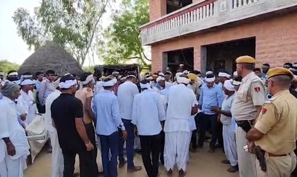 Air India plane crash: Last rites of MBBS student performed in Hanumangarh | Air India plane crash: Last rites of MBBS student performed in Hanumangarh Air India plane crash: Last rites of MBBS student performed in Hanumangarh | Air India plane crash: Last rites of MBBS student performed in Hanumangarh