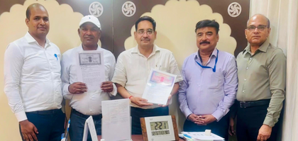 Rising Rajasthan Global Investment Summit bears fruit: MoU signed to provide jobs to ITI students | Rising Rajasthan Global Investment Summit bears fruit: MoU signed to provide jobs to ITI students Rising Rajasthan Global Investment Summit bears fruit: MoU signed to provide jobs to ITI students | Rising Rajasthan Global Investment Summit bears fruit: MoU signed to provide jobs to ITI students