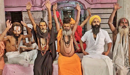 Sadhus immersed in devotion, ready for Amarnath Yatra 2025 | Sadhus immersed in devotion, ready for Amarnath Yatra 2025 Sadhus immersed in devotion, ready for Amarnath Yatra 2025 | Sadhus immersed in devotion, ready for Amarnath Yatra 2025