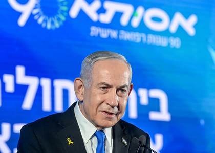 Close to arming nuclear weapon, we knew Iran was cheating: Israeli Ambassador | Close to arming nuclear weapon, we knew Iran was cheating: Israeli Ambassador Close to arming nuclear weapon, we knew Iran was cheating: Israeli Ambassador | Close to arming nuclear weapon, we knew Iran was cheating: Israeli Ambassador