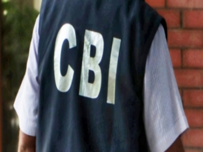 Rs 126cr bank fraud: CBI searches Supertech's premises, seizes assets worth Rs 28.50 lakh | Rs 126cr bank fraud: CBI searches Supertech's premises, seizes assets worth Rs 28.50 lakh Rs 126cr bank fraud: CBI searches Supertech's premises, seizes assets worth Rs 28.50 lakh | Rs 126cr bank fraud: CBI searches Supertech's premises, seizes assets worth Rs 28.50 lakh