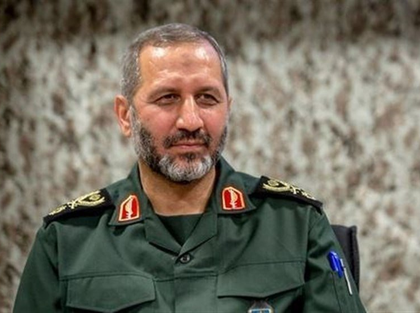 Iran appoints new chief of IRGC's aerospace division | Iran appoints new chief of IRGC's aerospace division Iran appoints new chief of IRGC's aerospace division | Iran appoints new chief of IRGC's aerospace division