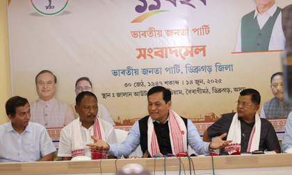 India on track to become world's third-largest economy by 2029: Sarbananda Sonowal | India on track to become world's third-largest economy by 2029: Sarbananda Sonowal India on track to become world's third-largest economy by 2029: Sarbananda Sonowal | India on track to become world's third-largest economy by 2029: Sarbananda Sonowal
