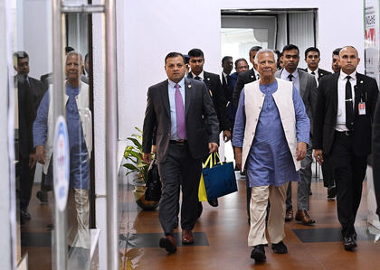 UK visit of Yunus turns out to be a complete damp squib | UK visit of Yunus turns out to be a complete damp squib