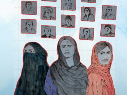 Balochistan rights body alarmed over wave of enforced disappearances by Pakistani forces | Balochistan rights body alarmed over wave of enforced disappearances by Pakistani forces Balochistan rights body alarmed over wave of enforced disappearances by Pakistani forces | Balochistan rights body alarmed over wave of enforced disappearances by Pakistani forces
