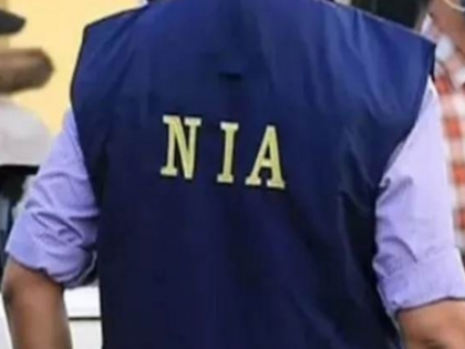 NIA raids two locations in Rajasthan in connection with terror conspiracy case | NIA raids two locations in Rajasthan in connection with terror conspiracy case