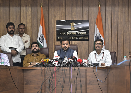 Minister calls crash a 'humanitarian priority', reaffirms India’s global standing in aviation safety | Minister calls crash a 'humanitarian priority', reaffirms India’s global standing in aviation safety Minister calls crash a 'humanitarian priority', reaffirms India’s global standing in aviation safety | Minister calls crash a 'humanitarian priority', reaffirms India’s global standing in aviation safety