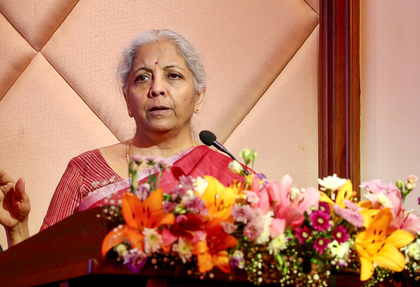 Delhi court to hear defamation petition filed by Somnath Bharti's wife against FM Sitharaman | Delhi court to hear defamation petition filed by Somnath Bharti's wife against FM Sitharaman Delhi court to hear defamation petition filed by Somnath Bharti's wife against FM Sitharaman | Delhi court to hear defamation petition filed by Somnath Bharti's wife against FM Sitharaman