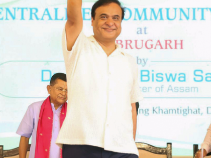Crackdown against anti-national elements to continue in Assam: CM Sarma | Crackdown against anti-national elements to continue in Assam: CM Sarma Crackdown against anti-national elements to continue in Assam: CM Sarma | Crackdown against anti-national elements to continue in Assam: CM Sarma