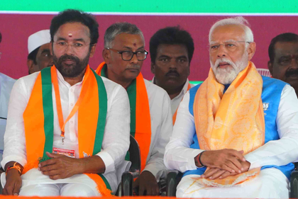 PM Modi extends birthday wishes to Minister Kishan Reddy | PM Modi extends birthday wishes to Minister Kishan Reddy PM Modi extends birthday wishes to Minister Kishan Reddy | PM Modi extends birthday wishes to Minister Kishan Reddy