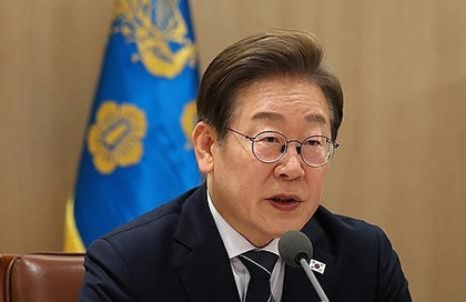 South Korea calls for 'restraint' from both sides in Israel-Iran conflict | South Korea calls for 'restraint' from both sides in Israel-Iran conflict South Korea calls for 'restraint' from both sides in Israel-Iran conflict | South Korea calls for 'restraint' from both sides in Israel-Iran conflict