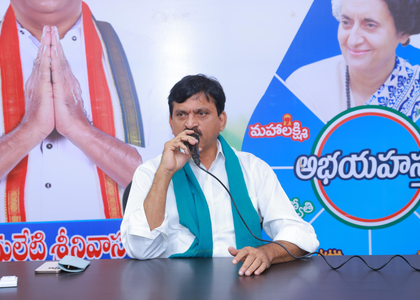 Telangana to announce local body polls schedule by June-end | Telangana to announce local body polls schedule by June-end Telangana to announce local body polls schedule by June-end | Telangana to announce local body polls schedule by June-end
