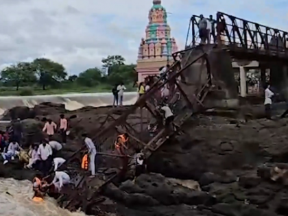 Several people missing as bridge collapses in Pune | Several people missing as bridge collapses in Pune Several people missing as bridge collapses in Pune | Several people missing as bridge collapses in Pune