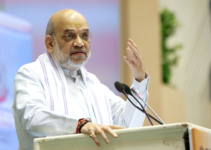Govt to set up cooperative insurance firm, two lakh new PACS: Union Minister Shah | Govt to set up cooperative insurance firm, two lakh new PACS: Union Minister Shah Govt to set up cooperative insurance firm, two lakh new PACS: Union Minister Shah | Govt to set up cooperative insurance firm, two lakh new PACS: Union Minister Shah