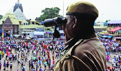Odisha Police hold high-level meet for upcoming Rath Yatra | Odisha Police hold high-level meet for upcoming Rath Yatra Odisha Police hold high-level meet for upcoming Rath Yatra | Odisha Police hold high-level meet for upcoming Rath Yatra