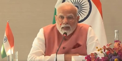 'Our govt has focused on tax reforms, decriminalisation of laws, ease of doing business': PM Modi at India-Cyprus CEO Forum | 'Our govt has focused on tax reforms, decriminalisation of laws, ease of doing business': PM Modi at India-Cyprus CEO Forum