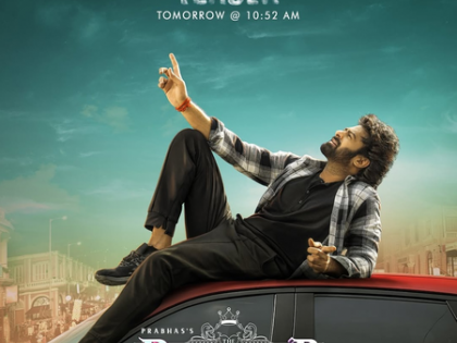 Prabhas unleashes charm and darkness in two striking avatars in ‘The RajaSaab’ teaser | Prabhas unleashes charm and darkness in two striking avatars in ‘The RajaSaab’ teaser