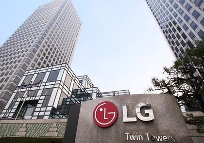 LG Display files patent suit in US against China's Tianma Microelectronics | LG Display files patent suit in US against China's Tianma Microelectronics LG Display files patent suit in US against China's Tianma Microelectronics | LG Display files patent suit in US against China's Tianma Microelectronics