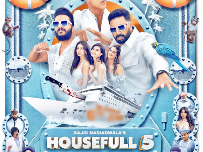 Sajid Nadiadwala’s ‘Housefull 5’ heads towards becoming a blockbuster | Sajid Nadiadwala’s ‘Housefull 5’ heads towards becoming a blockbuster Sajid Nadiadwala’s ‘Housefull 5’ heads towards becoming a blockbuster | Sajid Nadiadwala’s ‘Housefull 5’ heads towards becoming a blockbuster