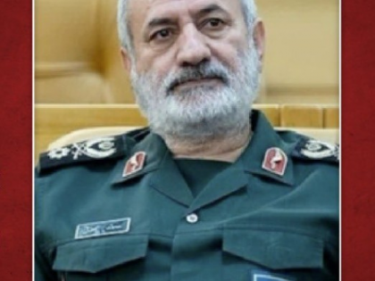 Israel says it eliminated top Iranian intelligence officials in Tehran | Israel says it eliminated top Iranian intelligence officials in Tehran Israel says it eliminated top Iranian intelligence officials in Tehran | Israel says it eliminated top Iranian intelligence officials in Tehran