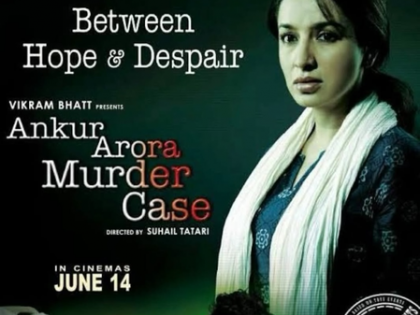 Tisca Chopra shares she had a blast shooting 'Ankur Arora Murder Case' as the film turns 12 | Tisca Chopra shares she had a blast shooting 'Ankur Arora Murder Case' as the film turns 12