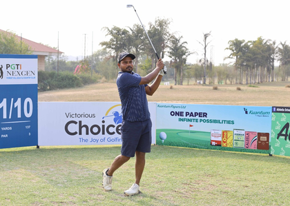 PGTI NexGen 2025: Top youngsters continue quest for big ticket in fifth leg in Ludhiana | PGTI NexGen 2025: Top youngsters continue quest for big ticket in fifth leg in Ludhiana PGTI NexGen 2025: Top youngsters continue quest for big ticket in fifth leg in Ludhiana | PGTI NexGen 2025: Top youngsters continue quest for big ticket in fifth leg in Ludhiana