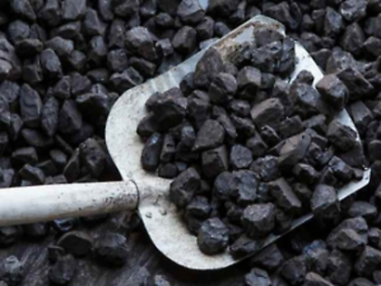 Govt opens bids for 12th round of coal mine auctions | Govt opens bids for 12th round of coal mine auctions Govt opens bids for 12th round of coal mine auctions | Govt opens bids for 12th round of coal mine auctions