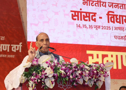 Op Sindoor a restrained operation guided by justice, not provocation: Rajnath Singh | Op Sindoor a restrained operation guided by justice, not provocation: Rajnath Singh Op Sindoor a restrained operation guided by justice, not provocation: Rajnath Singh | Op Sindoor a restrained operation guided by justice, not provocation: Rajnath Singh