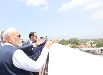 Before leaving Cyprus, PM Modi took close look at ceasefire line where 'signs of Turkish occupation remain visible' | Before leaving Cyprus, PM Modi took close look at ceasefire line where 'signs of Turkish occupation remain visible' Before leaving Cyprus, PM Modi took close look at ceasefire line where 'signs of Turkish occupation remain visible' | Before leaving Cyprus, PM Modi took close look at ceasefire line where 'signs of Turkish occupation remain visible'