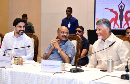 Andhra Pradesh CM reviews arrangements for Yoga Day event at Vizag | Andhra Pradesh CM reviews arrangements for Yoga Day event at Vizag Andhra Pradesh CM reviews arrangements for Yoga Day event at Vizag | Andhra Pradesh CM reviews arrangements for Yoga Day event at Vizag