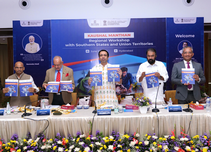 Skill development can’t have prescriptive templates: Jayant Chaudhary | Skill development can’t have prescriptive templates: Jayant Chaudhary Skill development can’t have prescriptive templates: Jayant Chaudhary | Skill development can’t have prescriptive templates: Jayant Chaudhary