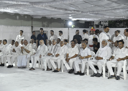 Rajkot bids farewell to former Gujarat CM Vijay Rupani as state observes one-day mourning | Rajkot bids farewell to former Gujarat CM Vijay Rupani as state observes one-day mourning Rajkot bids farewell to former Gujarat CM Vijay Rupani as state observes one-day mourning | Rajkot bids farewell to former Gujarat CM Vijay Rupani as state observes one-day mourning