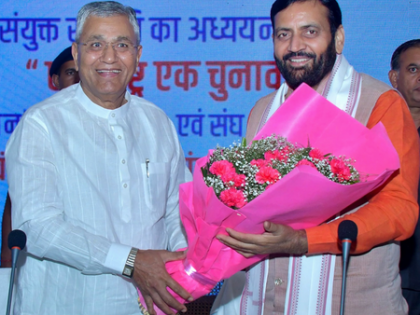 ONOE not just slogan but a national approach towards a strong democracy: Haryana CM | ONOE not just slogan but a national approach towards a strong democracy: Haryana CM ONOE not just slogan but a national approach towards a strong democracy: Haryana CM | ONOE not just slogan but a national approach towards a strong democracy: Haryana CM