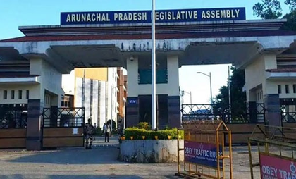 Arunachal Pradesh: Four NPP legislators quit party, join PPA | Arunachal Pradesh: Four NPP legislators quit party, join PPA