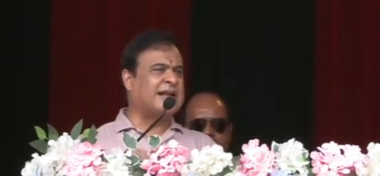 Assam CM inaugurates development projects in Lakhimpur | Assam CM inaugurates development projects in Lakhimpur Assam CM inaugurates development projects in Lakhimpur | Assam CM inaugurates development projects in Lakhimpur