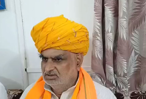 Congress trampled Constitution repeatedly in the past: Raj Minister | Congress trampled Constitution repeatedly in the past: Raj Minister Congress trampled Constitution repeatedly in the past: Raj Minister | Congress trampled Constitution repeatedly in the past: Raj Minister