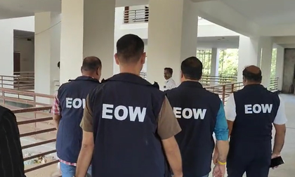 EOW raids Indore Municipal official over disproportionate assets allegations | EOW raids Indore Municipal official over disproportionate assets allegations EOW raids Indore Municipal official over disproportionate assets allegations | EOW raids Indore Municipal official over disproportionate assets allegations