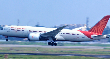 London-bound Air India flight cancelled in Ahmedabad due to technical snag | London-bound Air India flight cancelled in Ahmedabad due to technical snag London-bound Air India flight cancelled in Ahmedabad due to technical snag | London-bound Air India flight cancelled in Ahmedabad due to technical snag