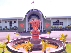 Monsoon session of Chhattisgarh Assembly to start on July 14 | Monsoon session of Chhattisgarh Assembly to start on July 14 Monsoon session of Chhattisgarh Assembly to start on July 14 | Monsoon session of Chhattisgarh Assembly to start on July 14