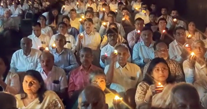 IMA Gujarat, Ahmedabad Medical Association hold condolence meet for doctors who lost their lives in Air India crash | IMA Gujarat, Ahmedabad Medical Association hold condolence meet for doctors who lost their lives in Air India crash IMA Gujarat, Ahmedabad Medical Association hold condolence meet for doctors who lost their lives in Air India crash | IMA Gujarat, Ahmedabad Medical Association hold condolence meet for doctors who lost their lives in Air India crash
