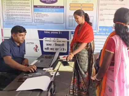 Jharkhand: Pradhan Mantri Jeevan Jyoti Bima Yojana secures lives of deprived communities | Jharkhand: Pradhan Mantri Jeevan Jyoti Bima Yojana secures lives of deprived communities Jharkhand: Pradhan Mantri Jeevan Jyoti Bima Yojana secures lives of deprived communities | Jharkhand: Pradhan Mantri Jeevan Jyoti Bima Yojana secures lives of deprived communities
