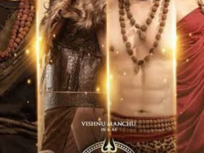 Akshay Kumar is in awe of Vishnu Manchu’s dedication towards 'Kannappa' | Akshay Kumar is in awe of Vishnu Manchu’s dedication towards 'Kannappa'