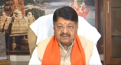 MP to procure Moong and Urad crops from July 7, registration begins on June 19 | MP to procure Moong and Urad crops from July 7, registration begins on June 19 MP to procure Moong and Urad crops from July 7, registration begins on June 19 | MP to procure Moong and Urad crops from July 7, registration begins on June 19