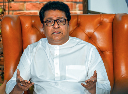 Hindi will not be allowed to be imposed in Maharashtra: Raj Thackeray | Hindi will not be allowed to be imposed in Maharashtra: Raj Thackeray Hindi will not be allowed to be imposed in Maharashtra: Raj Thackeray | Hindi will not be allowed to be imposed in Maharashtra: Raj Thackeray