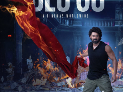 Director of Prabhas's 'The RajaSaab' confident film's collections will go past 1000 crore mark! | Director of Prabhas's 'The RajaSaab' confident film's collections will go past 1000 crore mark! Director of Prabhas's 'The RajaSaab' confident film's collections will go past 1000 crore mark! | Director of Prabhas's 'The RajaSaab' confident film's collections will go past 1000 crore mark!