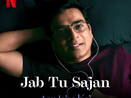 R. Madhavan and Fatima Sana Shaikh’s love ballad ‘Jab Tu Sajan’ is all about manifesting love | R. Madhavan and Fatima Sana Shaikh’s love ballad ‘Jab Tu Sajan’ is all about manifesting love R. Madhavan and Fatima Sana Shaikh’s love ballad ‘Jab Tu Sajan’ is all about manifesting love | R. Madhavan and Fatima Sana Shaikh’s love ballad ‘Jab Tu Sajan’ is all about manifesting love