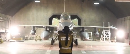 IDF struck centrifuge production site, weapon manufacturing facilities in Iran | IDF struck centrifuge production site, weapon manufacturing facilities in Iran IDF struck centrifuge production site, weapon manufacturing facilities in Iran | IDF struck centrifuge production site, weapon manufacturing facilities in Iran