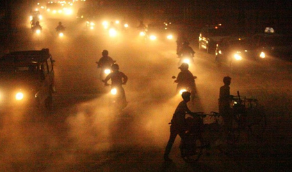 Air pollution reduces life expectancy in Nepal by 3.4 years: Report | Air pollution reduces life expectancy in Nepal by 3.4 years: Report Air pollution reduces life expectancy in Nepal by 3.4 years: Report | Air pollution reduces life expectancy in Nepal by 3.4 years: Report
