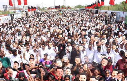 DMK student wing protests against Centre's stand on Keeladi excavation report | DMK student wing protests against Centre's stand on Keeladi excavation report DMK student wing protests against Centre's stand on Keeladi excavation report | DMK student wing protests against Centre's stand on Keeladi excavation report